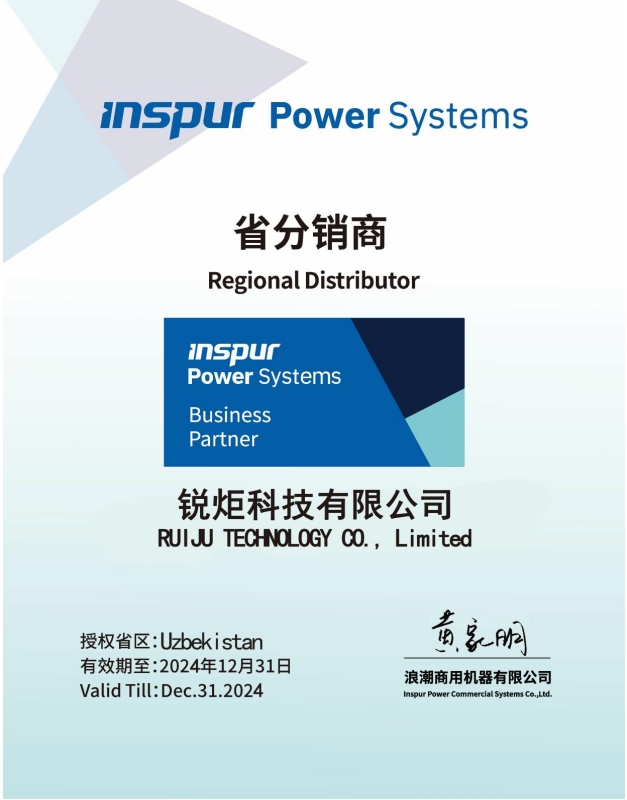 微信截图_20240914153302 微信截图_20240914153302